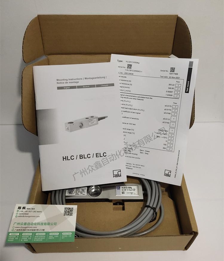 德国HBM 1-HLCB1C3/550kg称重传感器实拍图1