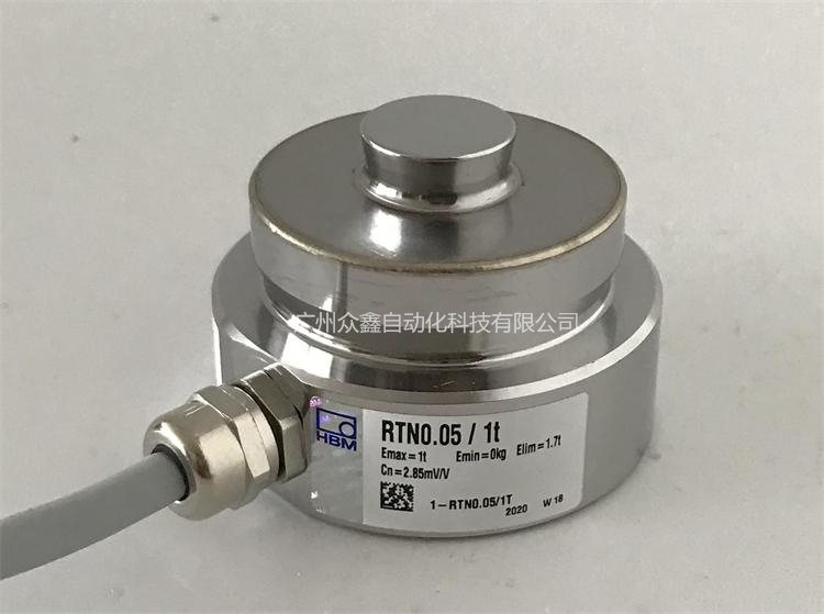 德国HBM 1-RTN0.05/4.7t称重传感器正面图