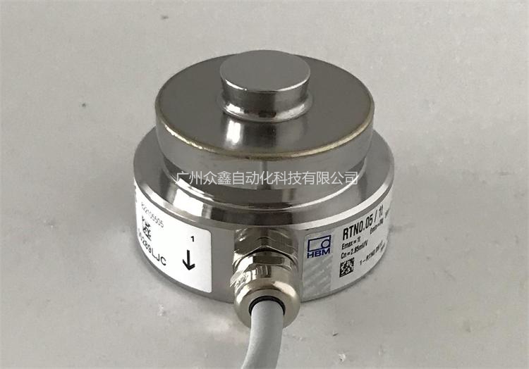 德国HBM 1-RTN0.05/4.7t称重传感器侧面图