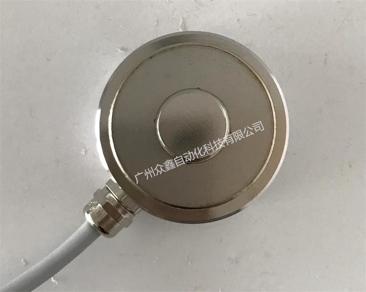德国HBM 1-RTN0.05/4.7t称重传感器顶部图