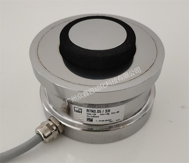 德国HBM 1-RTN0.05/33t称重传感器顶部图