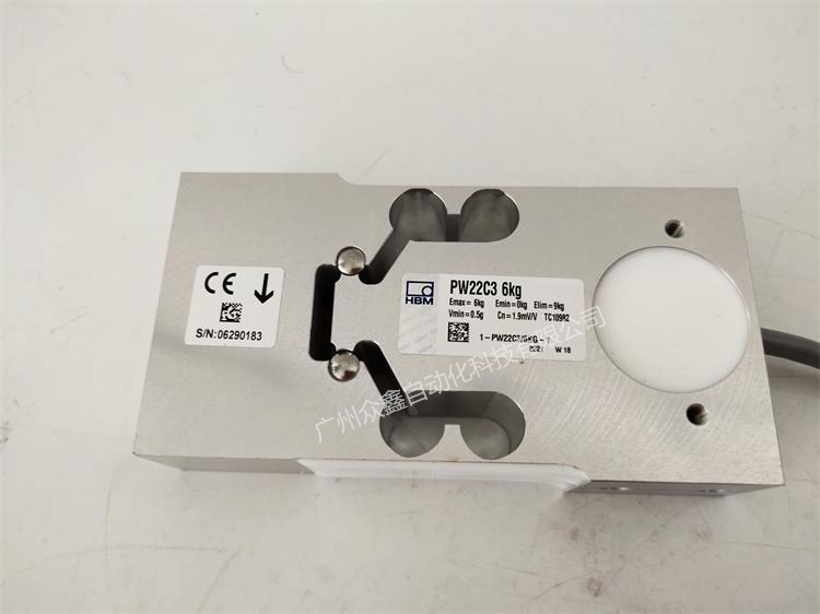 德国HBM 1-PW22C3/10kg称重传感器正面图