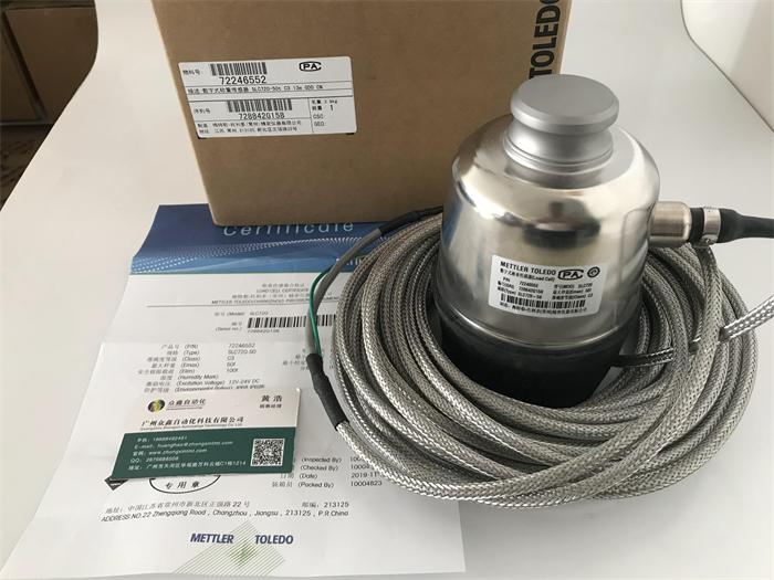 梅特勒托利多POWERCELL GDD称重传感器图片