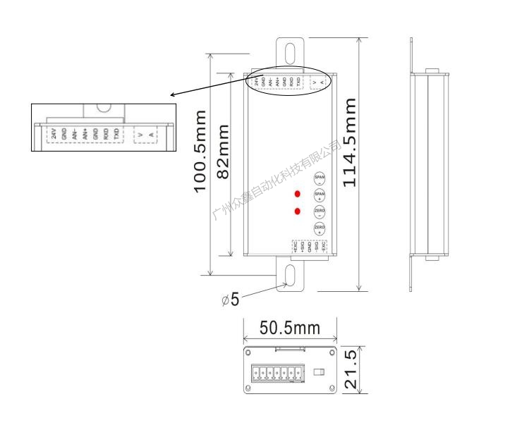 韩国凯士 LCT-1420D称重显示控制器产品尺寸