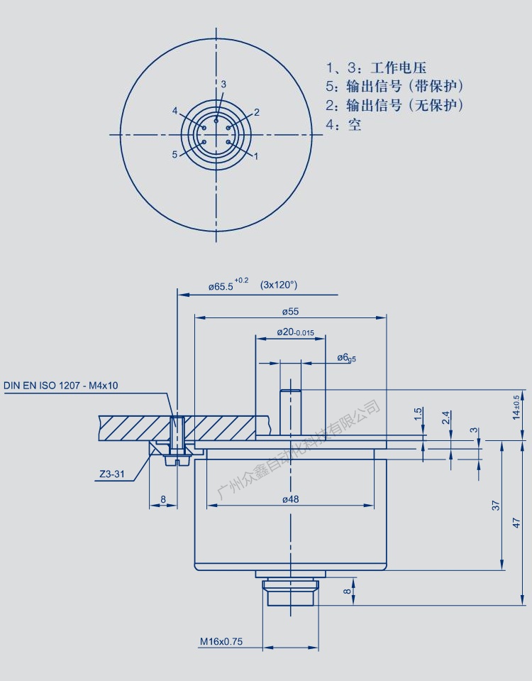 IP-6501-A502角度传感器 德国novotechnik角度传感器产品尺寸