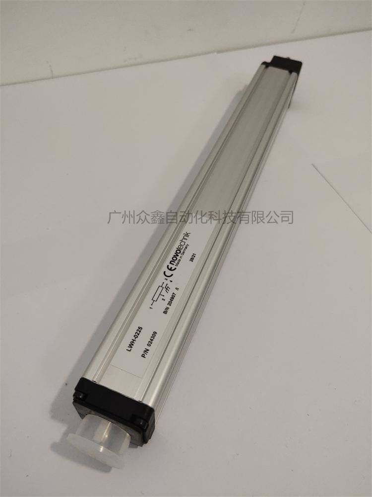 LWH-0225直线位移传感器 德国novotechnik位移传感器实拍图