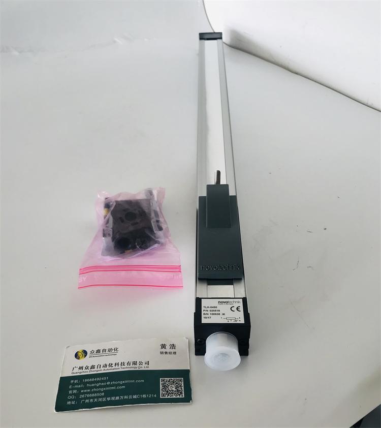 TLH-0450直线位移传感器 德国novotechnik位移传感器实拍图