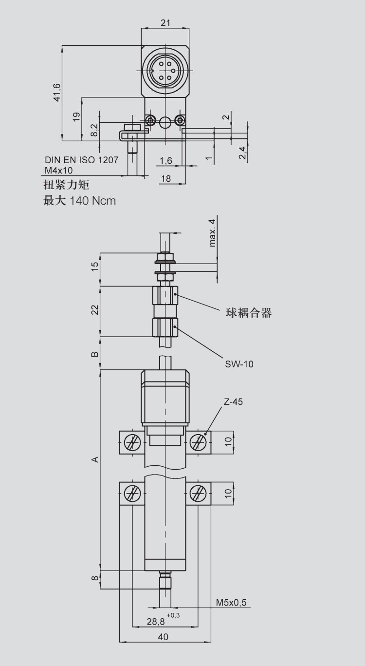 TS直线位移传感器 德国novotechnik产品尺寸