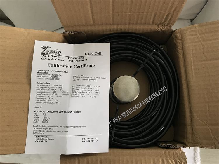ZEMIC称重传感器 BM14D-C2称重传感器实拍图