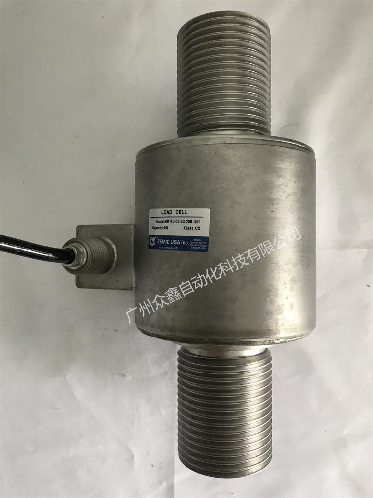 ZEMIC称重传感器 BM14D-C2称重传感器实拍图