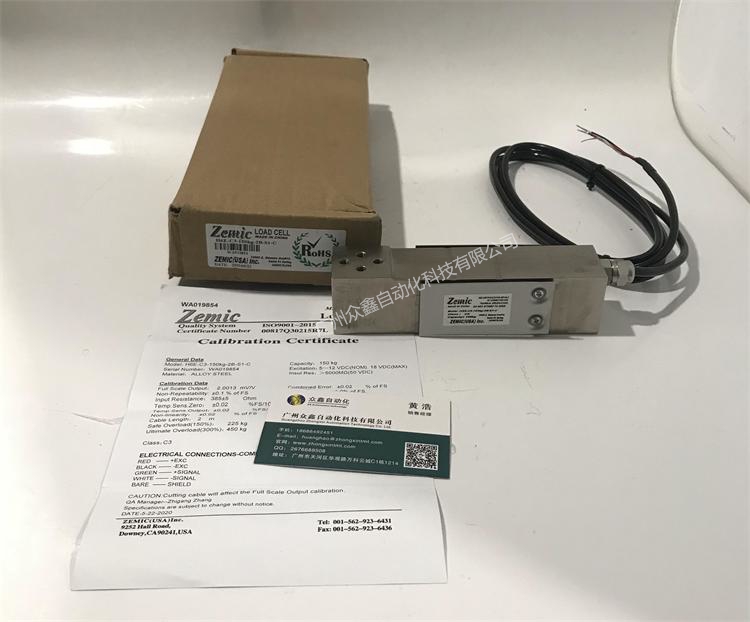 ZEMIC称重传感器 H6E称重传感器实拍图