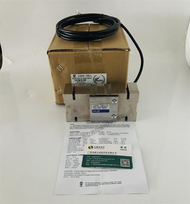 ZEMIC称重传感器 H6F称重传感器实拍图