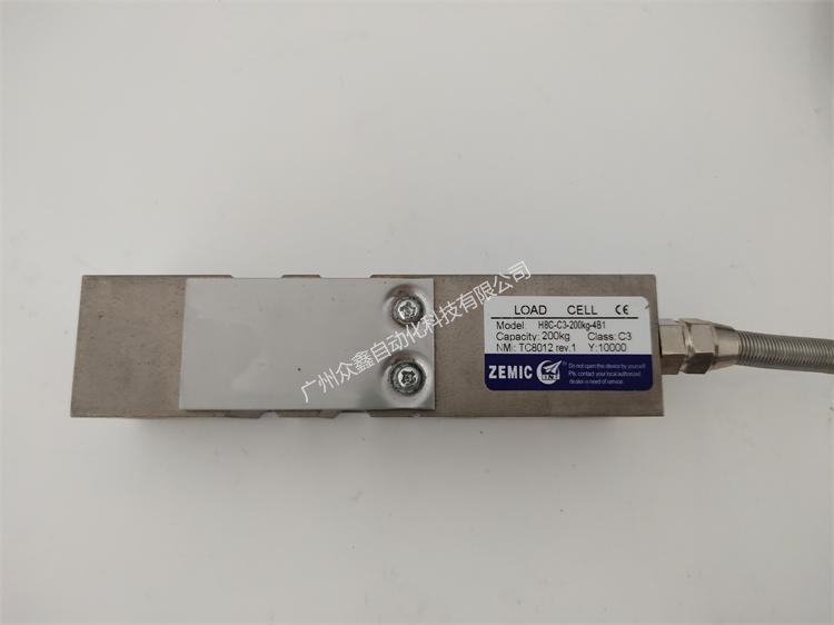 H8C-C3-200kg-4B1 Load cell 实拍图