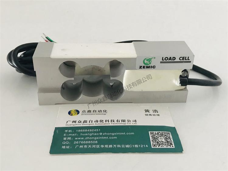 L6C-C3-8.0kg-2B称重传感器实拍图