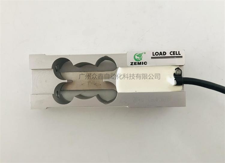 L6C-C3-8.0kg-2B称重传感器实拍图