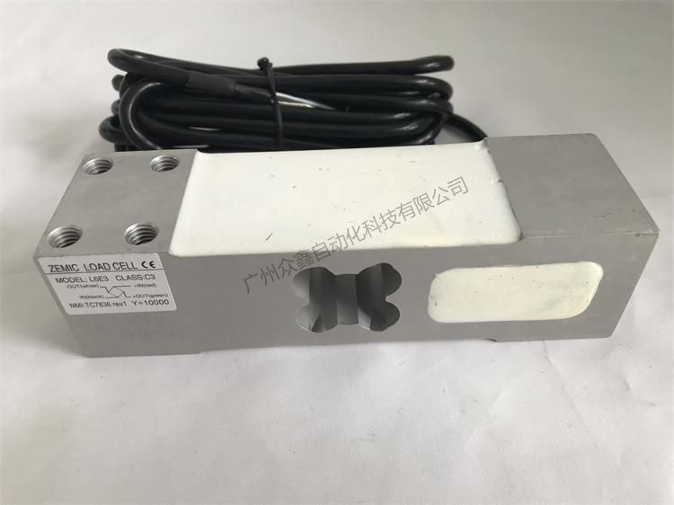 L6E3-C3-50kg-2G Load cell 实拍图