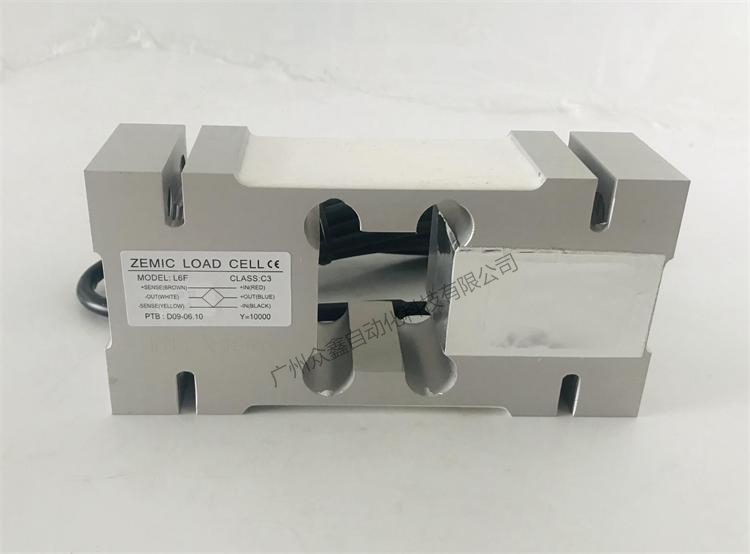 L6F-C3-50kg-3B6 Load cell 实拍图