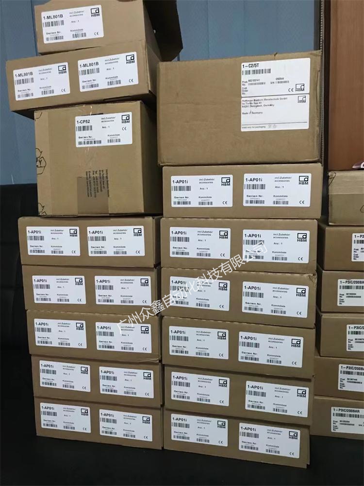  German HBM 品牌 AP01i产品实拍图