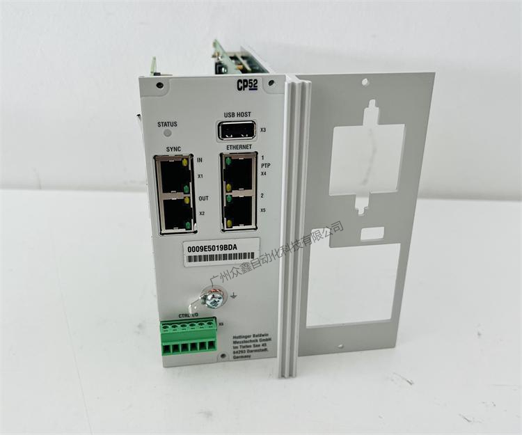  German HBM 品牌 CP52产品实拍图