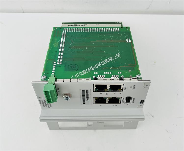  German HBM 品牌 CP52产品实拍图