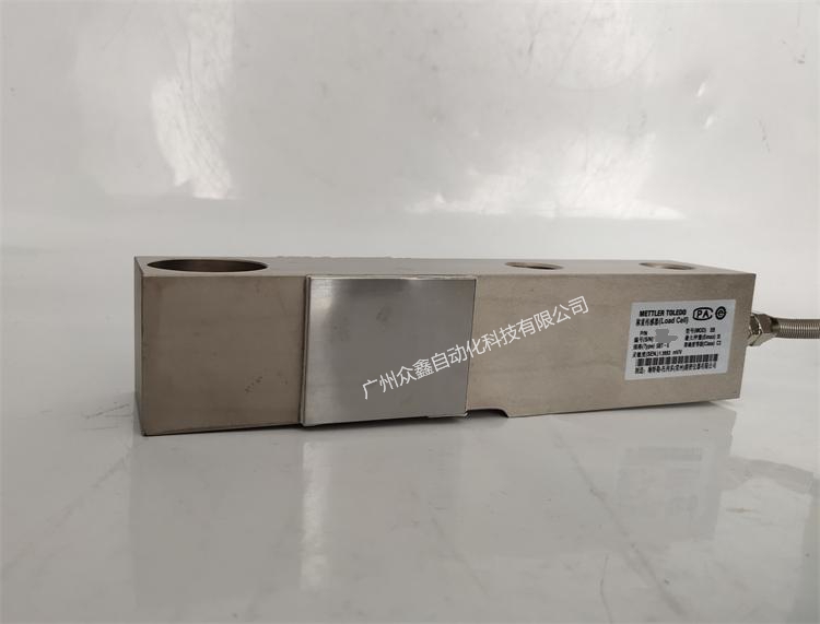 Real picture of Mettler Toledo SBT load cell