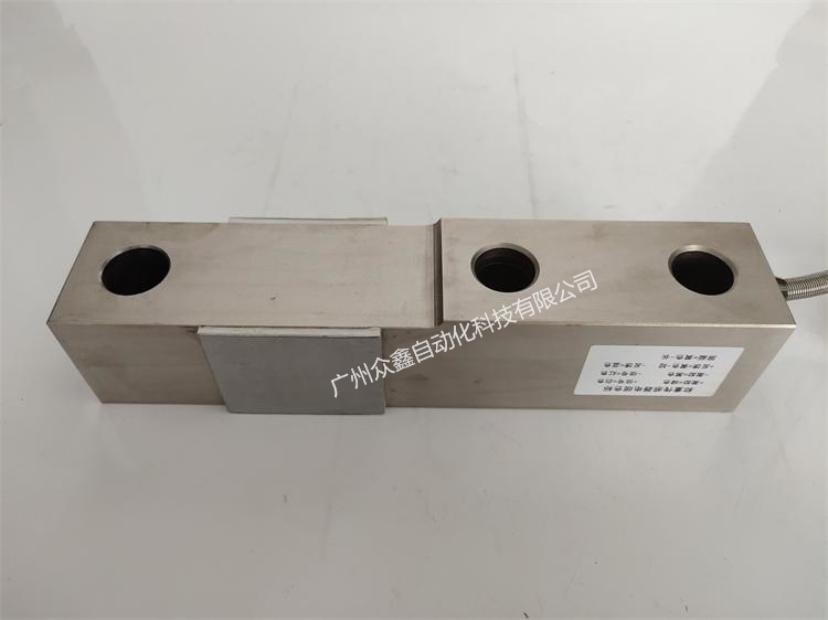 Real picture of Mettler Toledo SBT load cell
