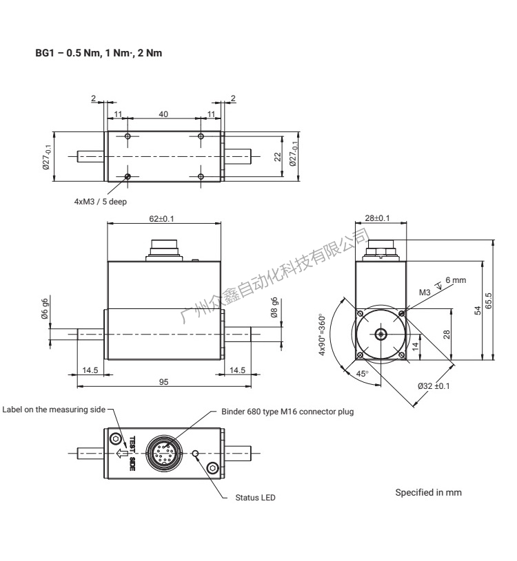  German HBM 品牌 T210扭矩传感器产品尺寸