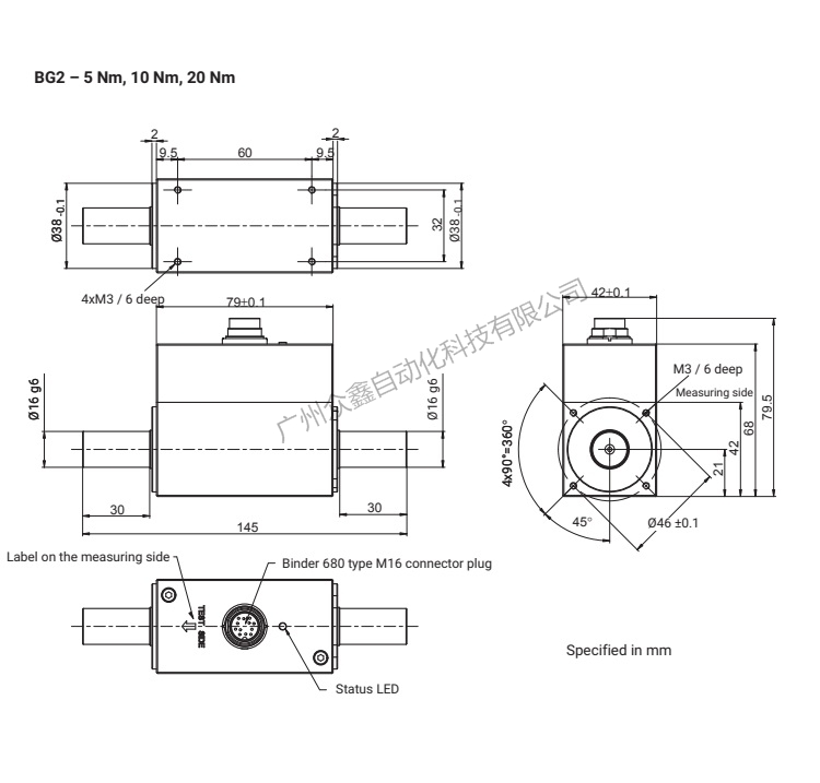  German HBM 品牌 T210扭矩传感器产品尺寸