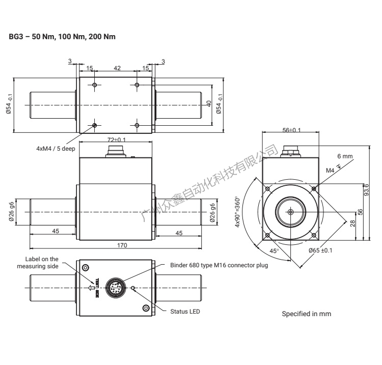  German HBM 品牌 T210扭矩传感器产品尺寸