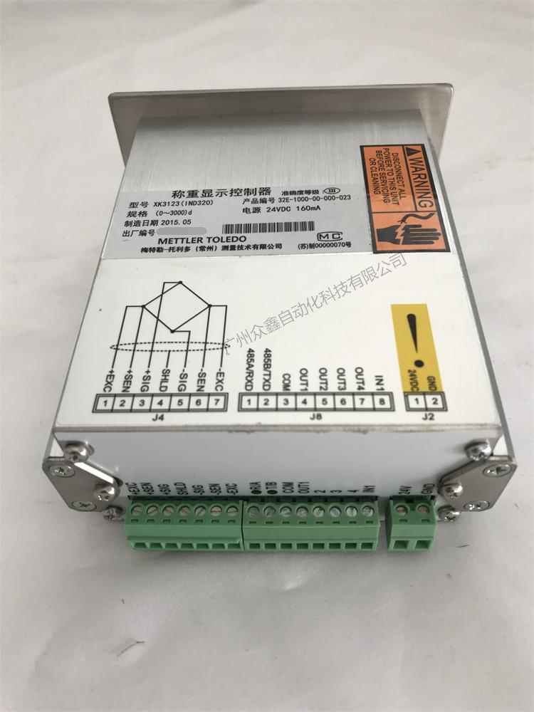 IND320称重显示控制器实拍图