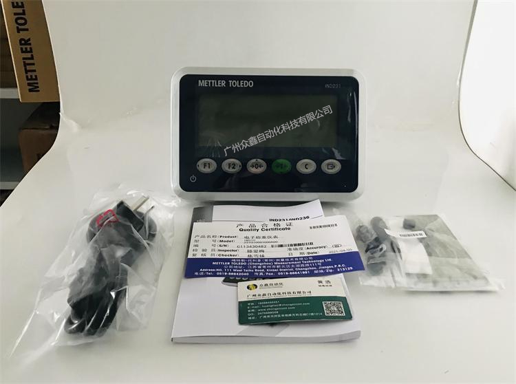 Actual photo of IND231 weighing instrument
