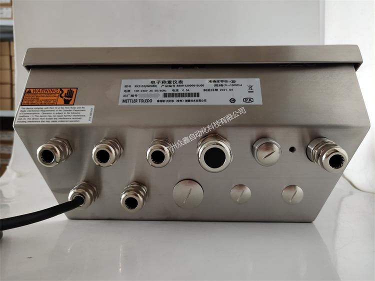 IND880称重仪表实拍图