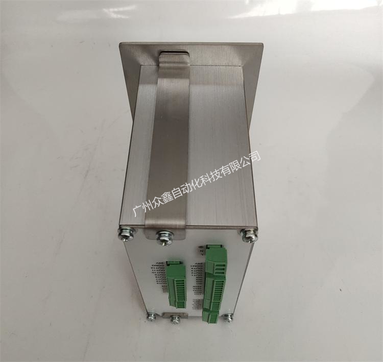 Actual photo of B520 weighing instrument