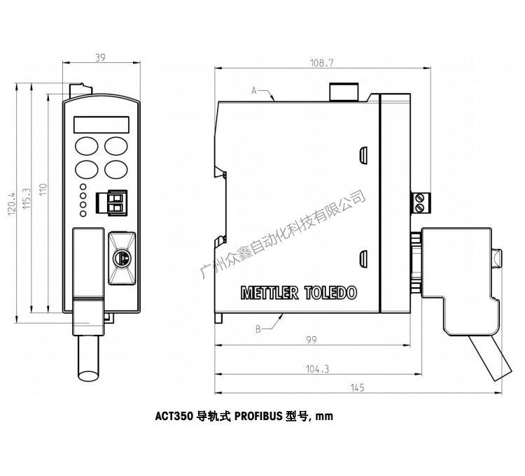 ACT350称重变送器PROFIBUS型号产品尺寸